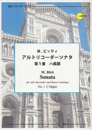 Book cover for Sonata No. 1, C Major
