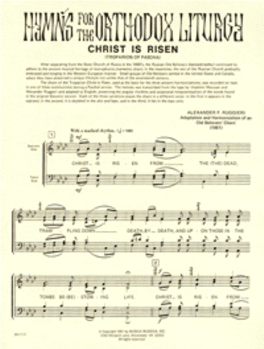 Christ Is Risen 4-Part scores gallery preview page 1