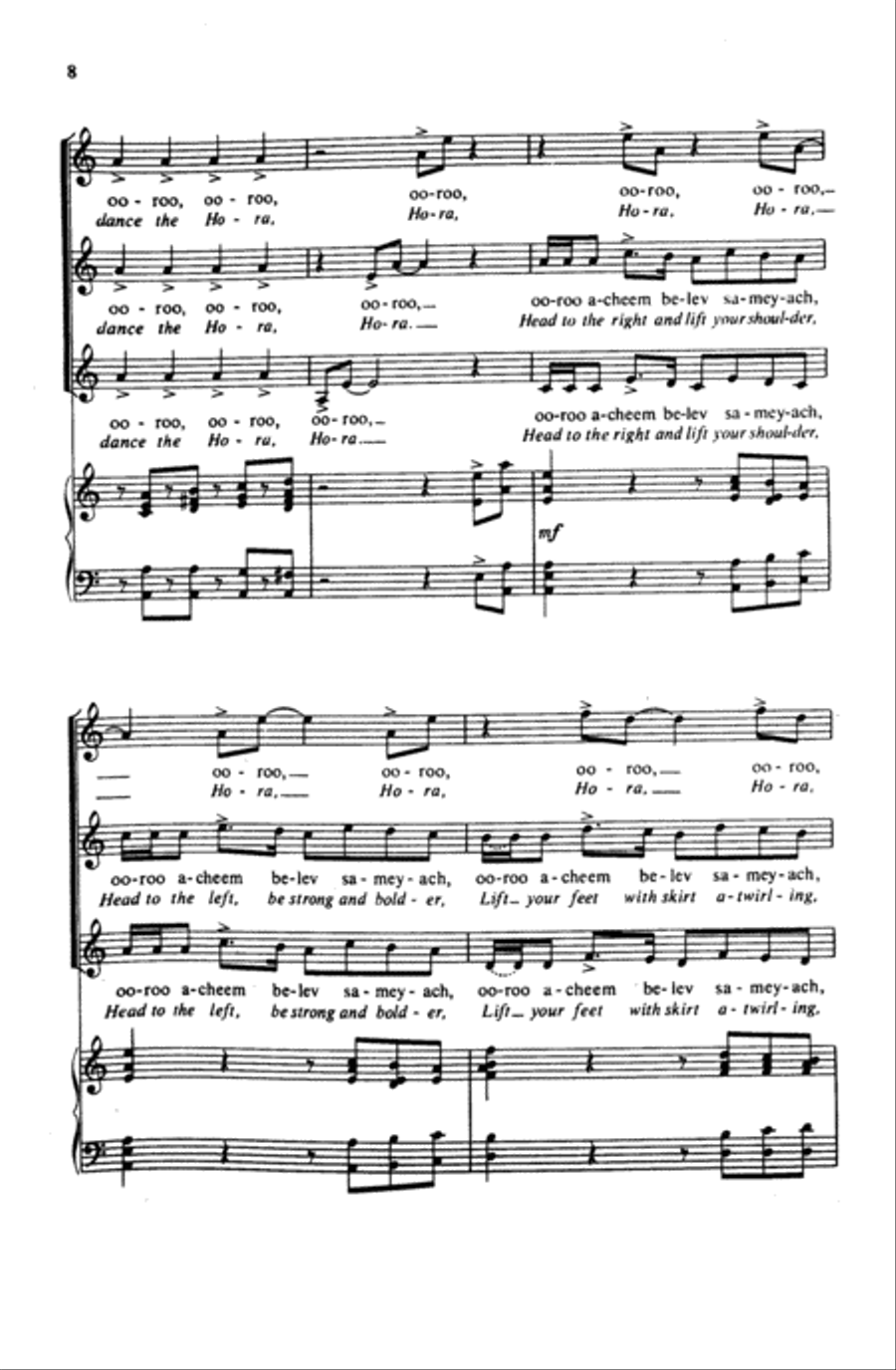 Hava Nageela Choir scores gallery preview page 6