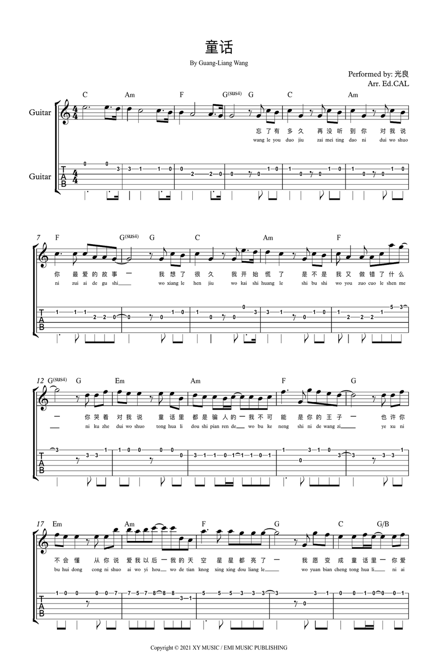 Tong Hua Acoustic Guitar scores gallery preview page 1
