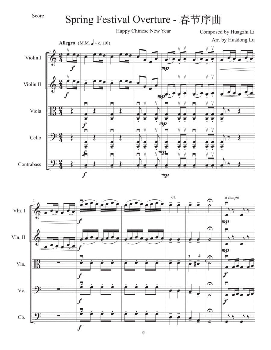 Spring Festival Overture String Orchestra scores gallery preview page 1