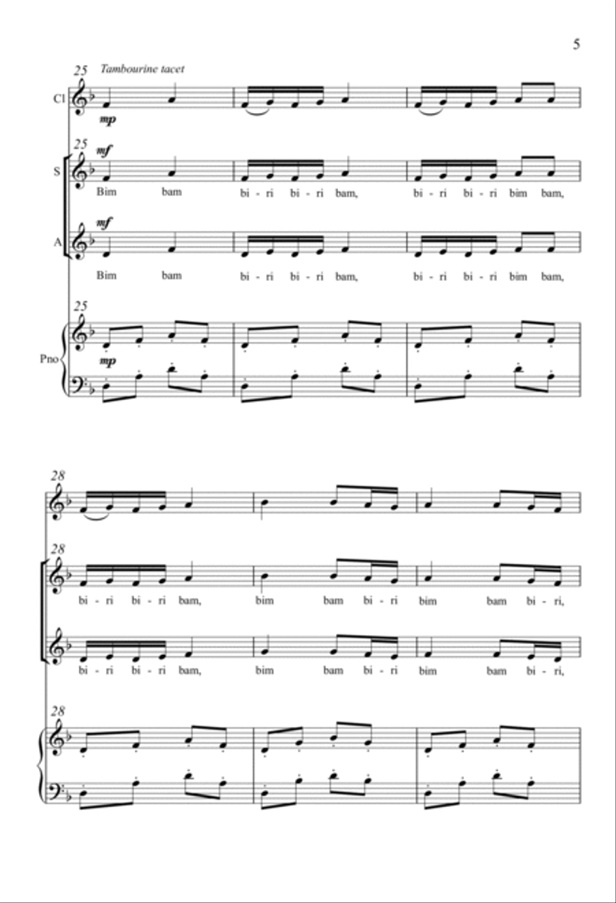 Bim Bam SA scores gallery preview page 3