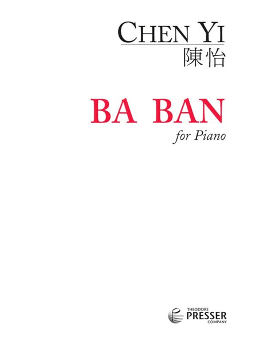 Ba Ban Chamber Music scores gallery preview page 1
