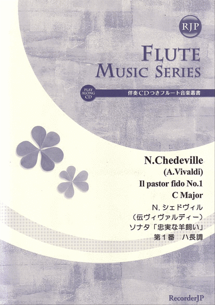 Il pastor fido No. 1 in C Major Flute scores gallery preview page 1