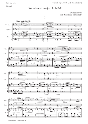 [Piano Plus Series] Beethoven Sonatine G major (arr. Masakazu YAMAMOTO)