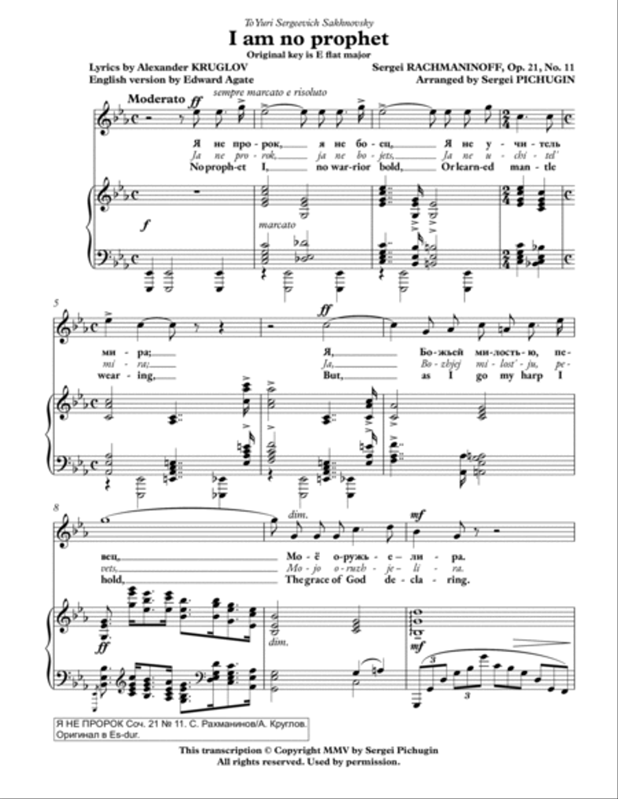 RACHMANINOFF Sergei: I am no prophet, an art song with transcription and translation (E flat major)