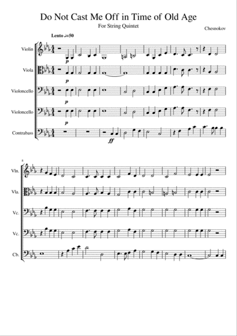 Do Not Cast Me Off in Time of Old Age - For String Quintet String Quartet scores gallery preview page 1