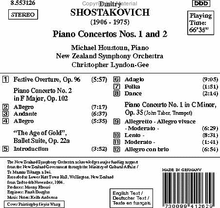 Piano Concertos Nos. 1 & 2 image number null