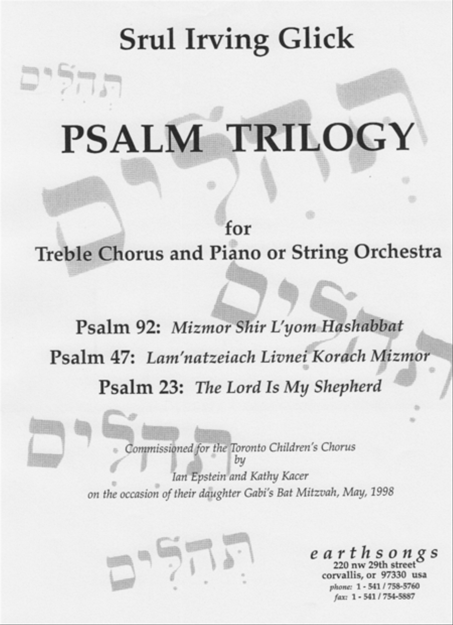 psalm 47 psalm 47 SSA scores gallery preview page 1