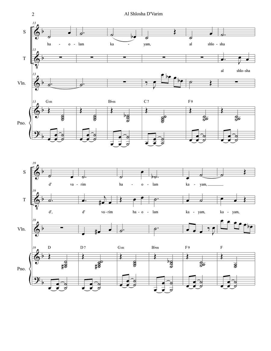 Al Shlosha D'Varim (Duet for Soprano and Tenor Solo) Tenor Voice scores gallery preview page 3