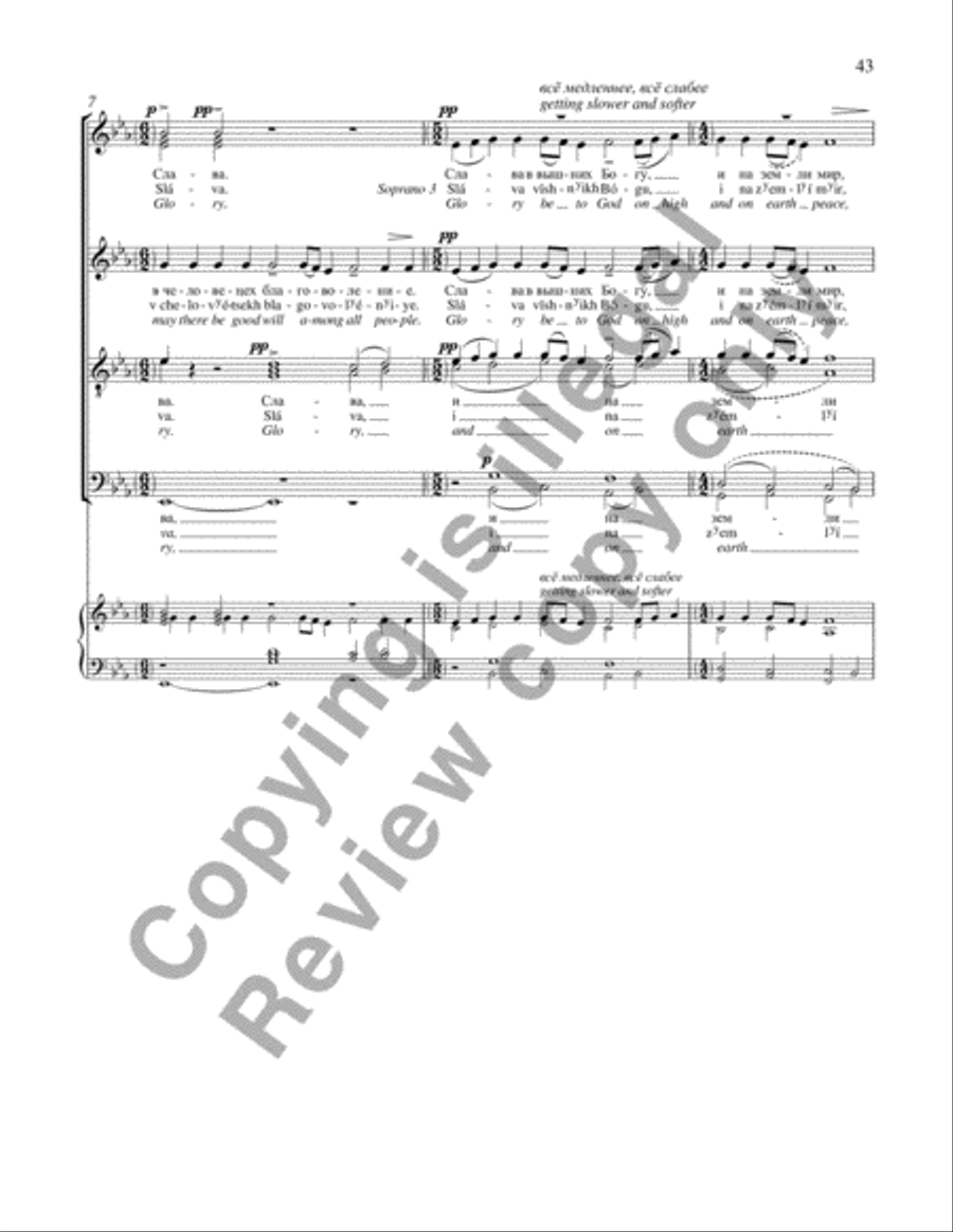All-Night Vigil Divisi scores gallery preview page 21