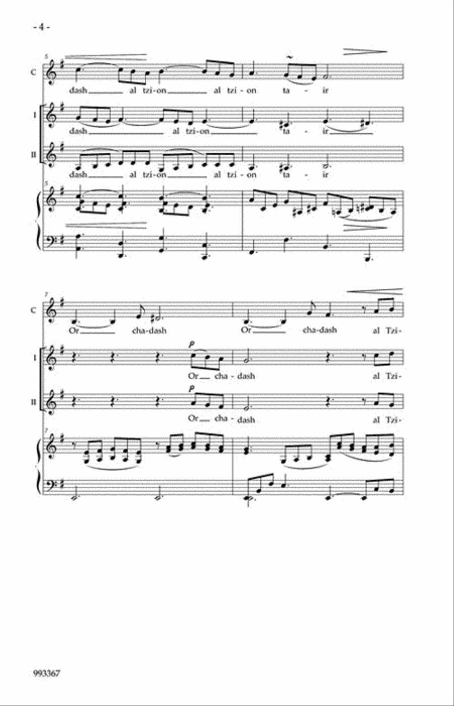 Or Chadash L'artzeinu 2-Part scores gallery preview page 3