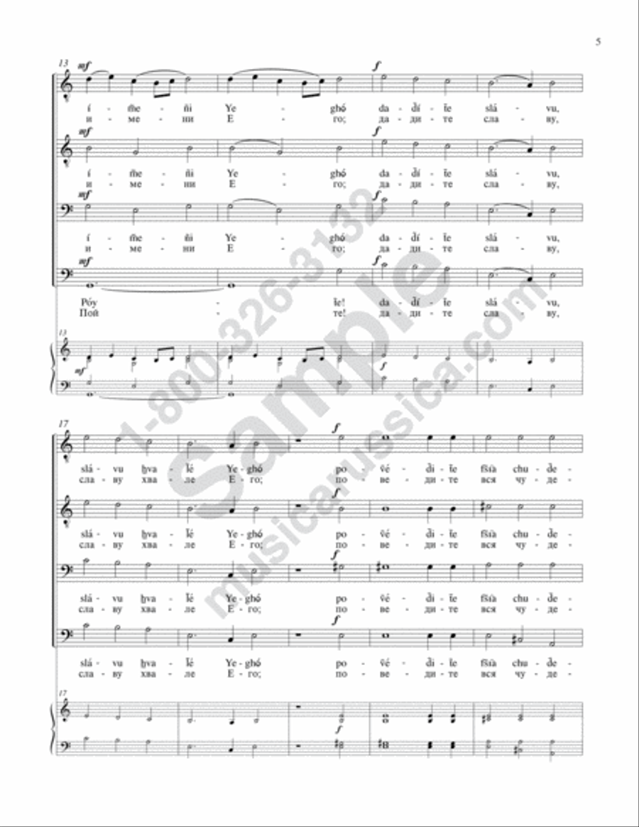 O Be Joyful in the Lord TTBB scores gallery preview page 4