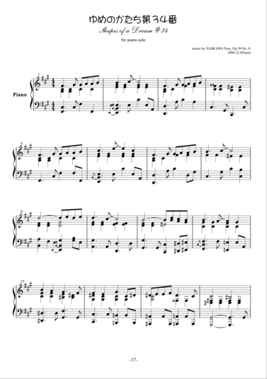 Shapes of a Dream No.34, F-sharp minor, Op.59 No.8 Piano Solo scores gallery preview page 2