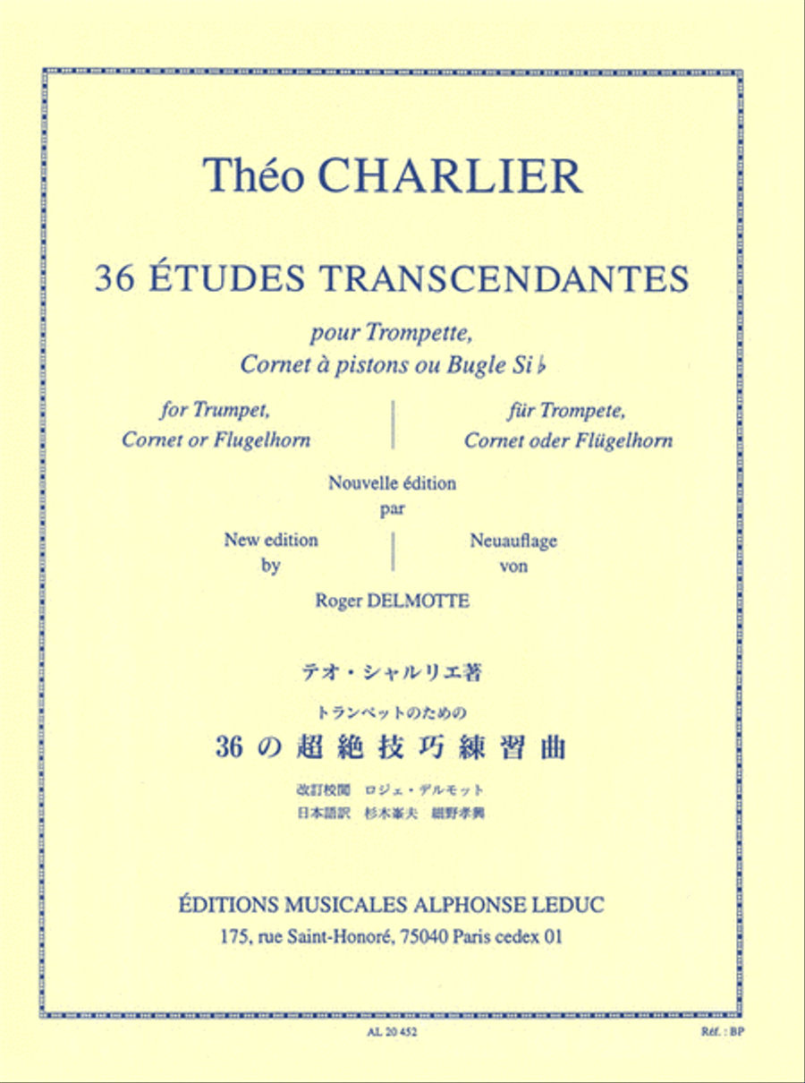36 Etudes Transcendantes 36 Etudes Transcendantes Trumpet Solo scores gallery preview page 1