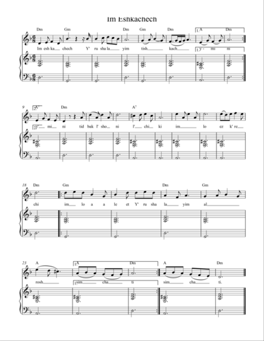 Im Eshkachech Voice scores gallery preview page 1