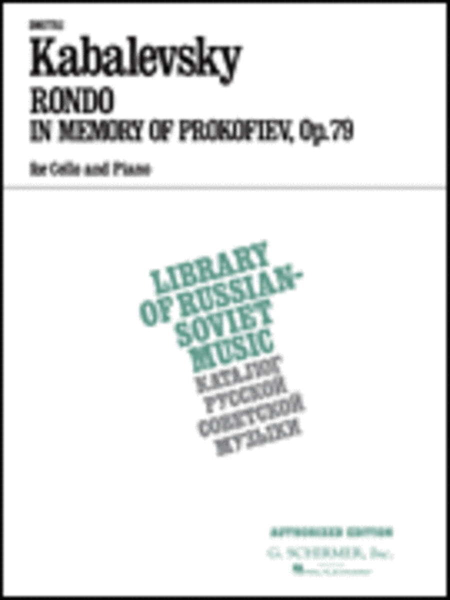 Rondo in Memory of Prokofieff, Op. 79 Piano Accompaniment scores gallery preview page 1