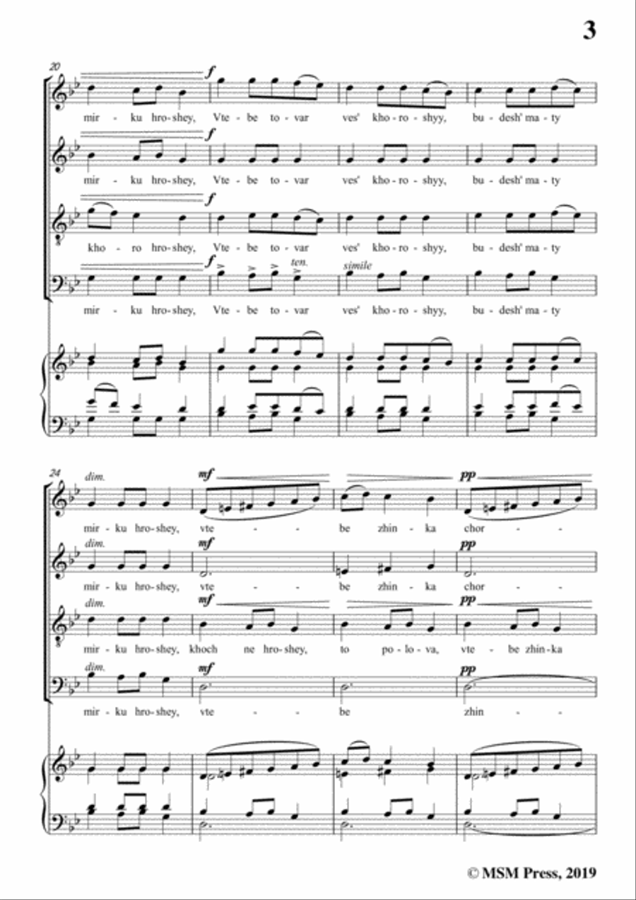 Leontovych-Carol of the Bells(Shchedryk),in B flat Major,for Mixed Chorus Choir scores gallery preview page 5