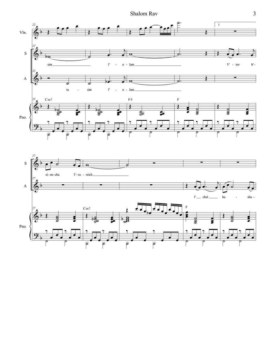 Shalom Rav (Duet for Soprano and Alto Solo) Alto Voice scores gallery preview page 4