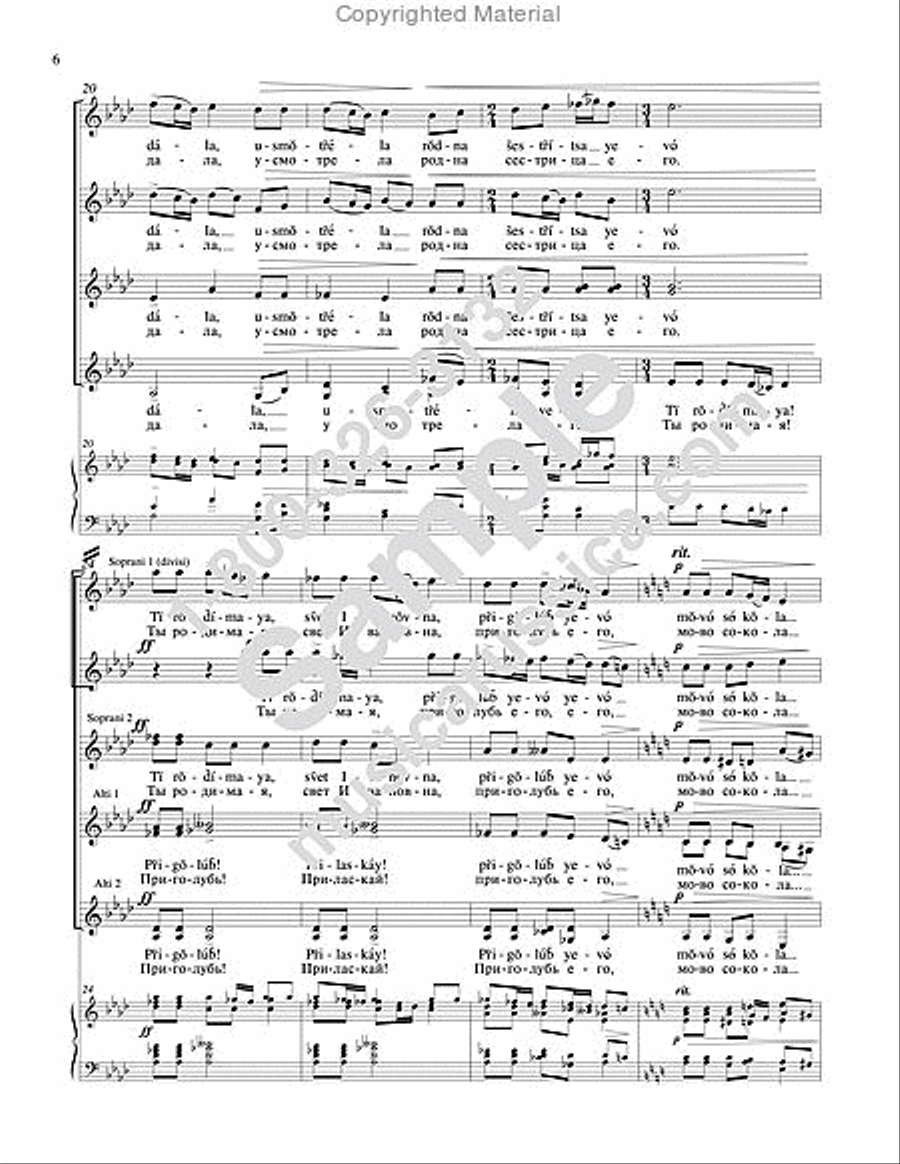 On the Eve of the Wedding SSAA scores gallery preview page 5