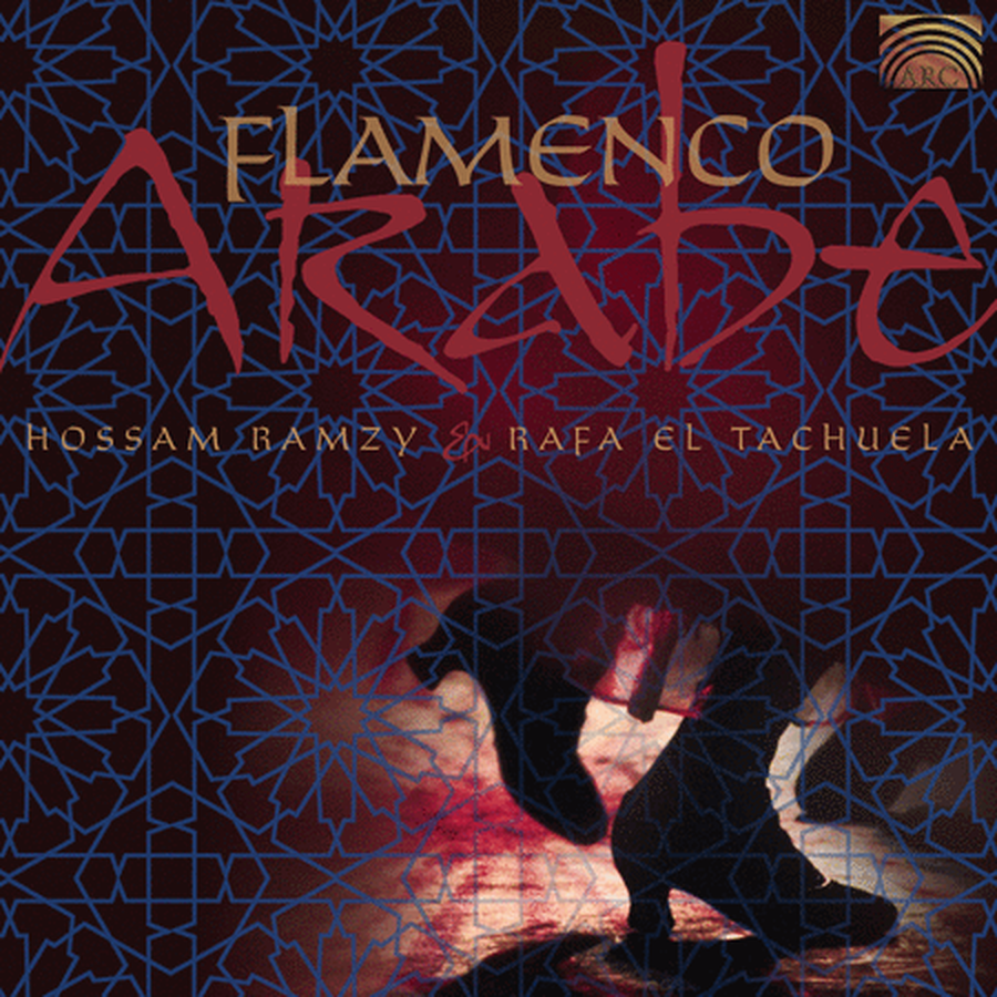 Volume 1: Flamenco Arabe