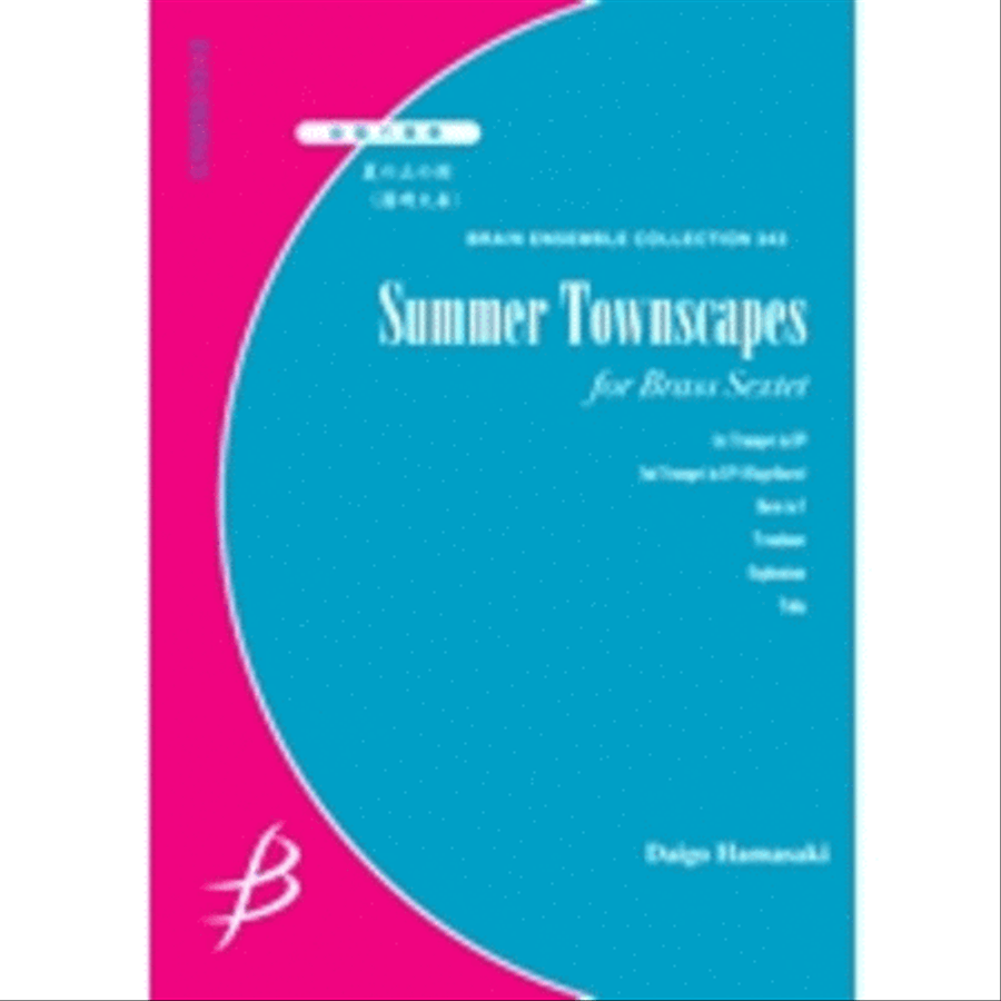 Summer Townscapes - Brass Sextet Chamber Music scores gallery preview page 1