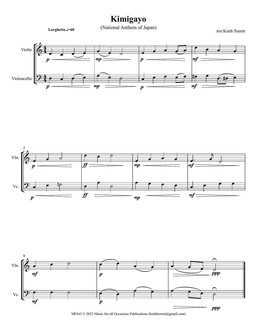 Japanese National Anthem for Violin & Cello (