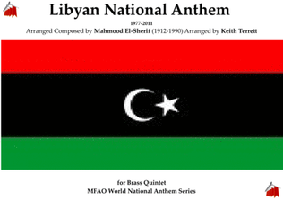 Libyan National Anthem "Libya, Libya, Libya" (old anthem)
