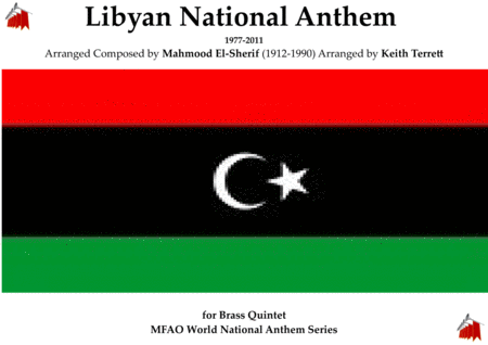 Libyan National Anthem "Libya, Libya, Libya" (old anthem) image number null