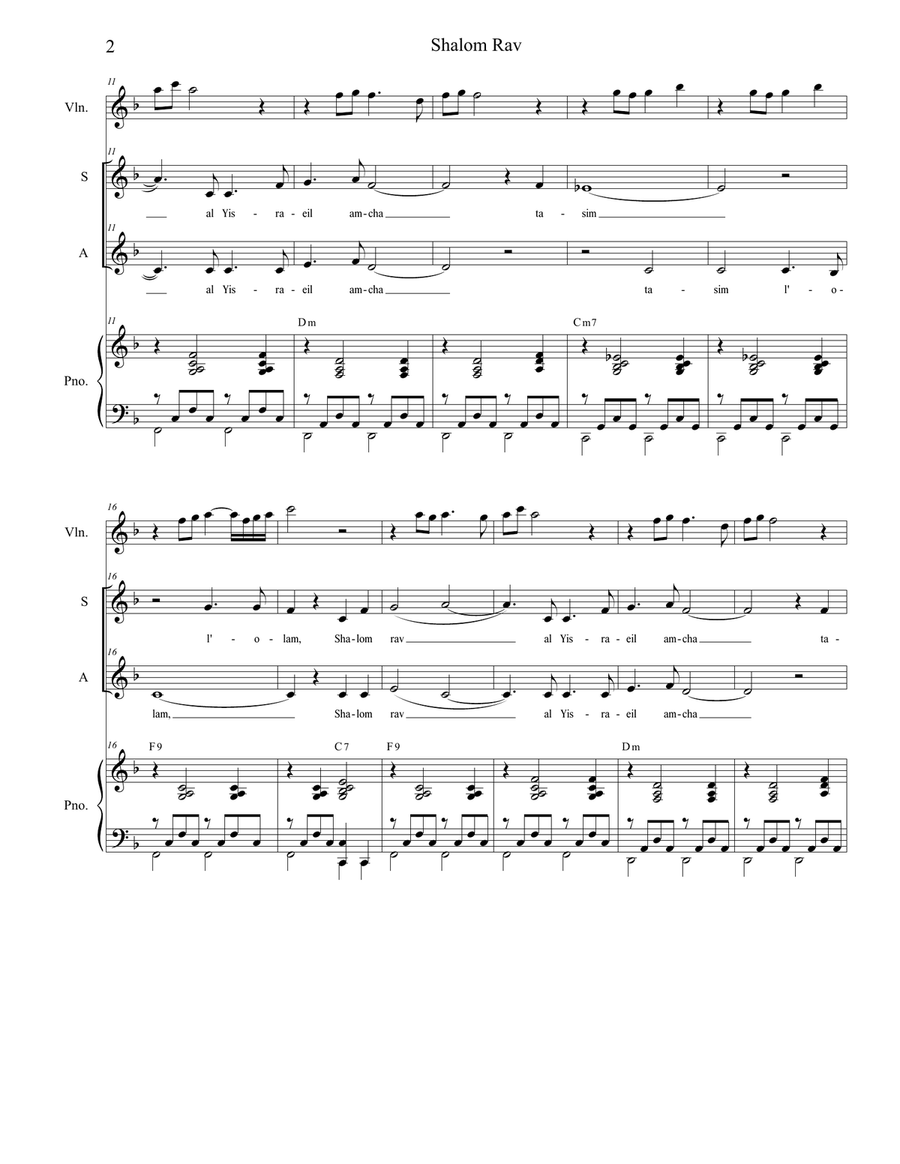 Shalom Rav (Duet for Soprano and Alto Solo) Alto Voice scores gallery preview page 3