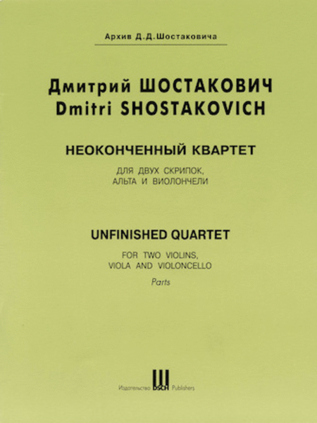 Unfinished Quartet