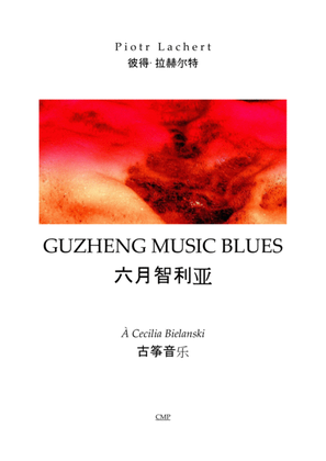 Guzheng Blues