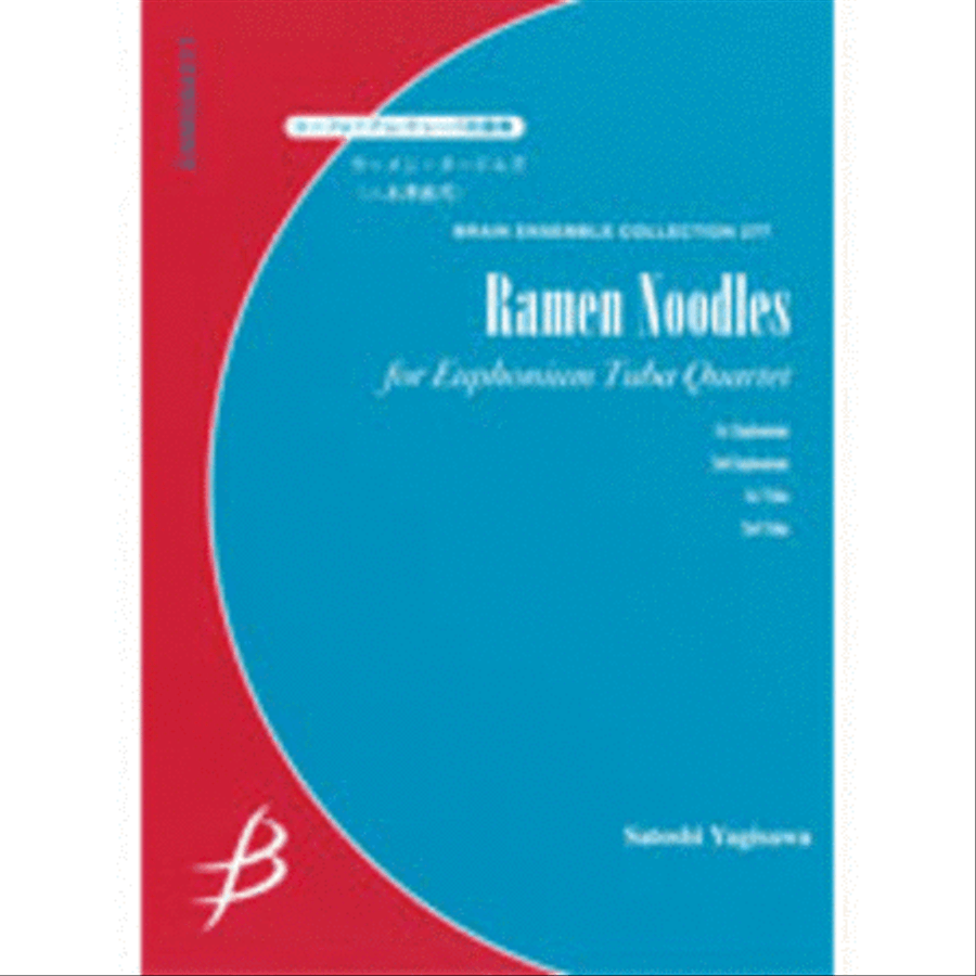 Ramen Noodles - Euphonium & Tuba Quartet Tuba Quartet scores gallery preview page 1