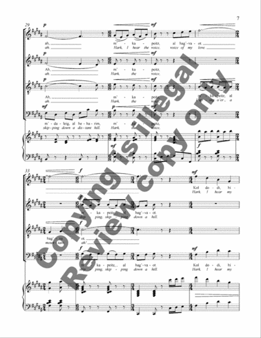 Songs of My Beloved: 1. Kol Dodi Hinei Zeh Bah (My Beloved Calls) 4-Part scores gallery preview page 14