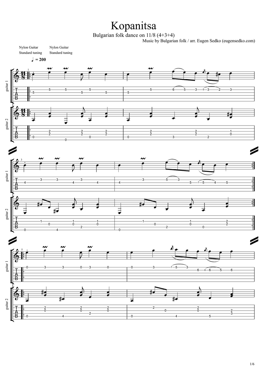 Kopanitsa / Копаница (11/8) Bulgarian folk dance for guitar duo Acoustic Guitar scores gallery preview page 1