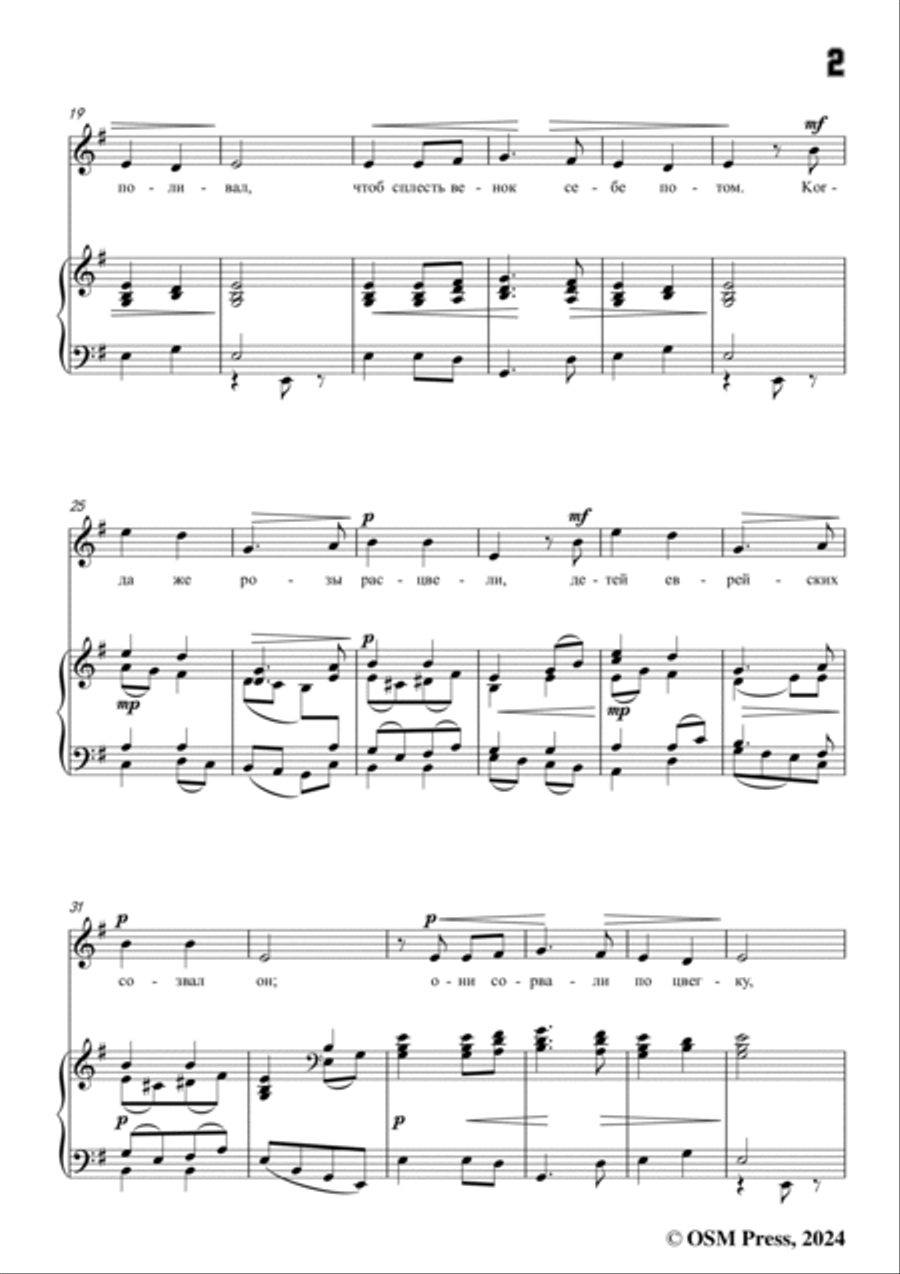 Tchaikovsky-Legend,in e minor,Op.54 No.5 Voice scores gallery preview page 3