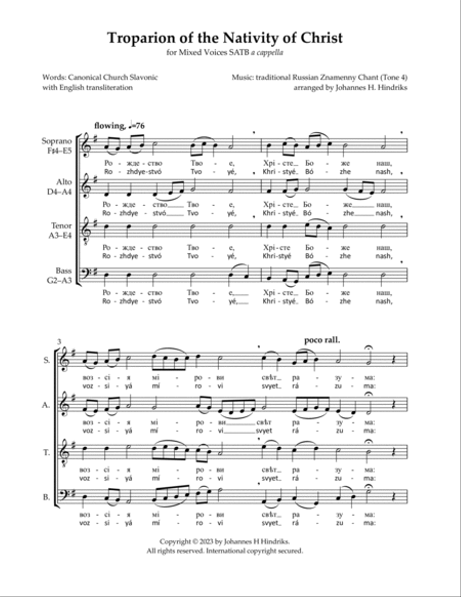 Troparion of the Nativity of Christ 4-Part scores gallery preview page 4