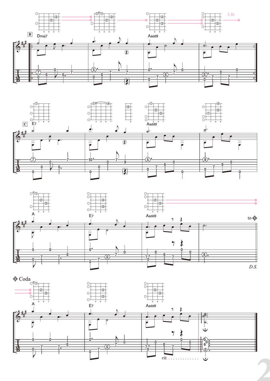 Silent Night Guitar Solo scores gallery preview page 2