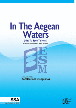 Book cover for In the Aegean's Waters (SSA) a cappella