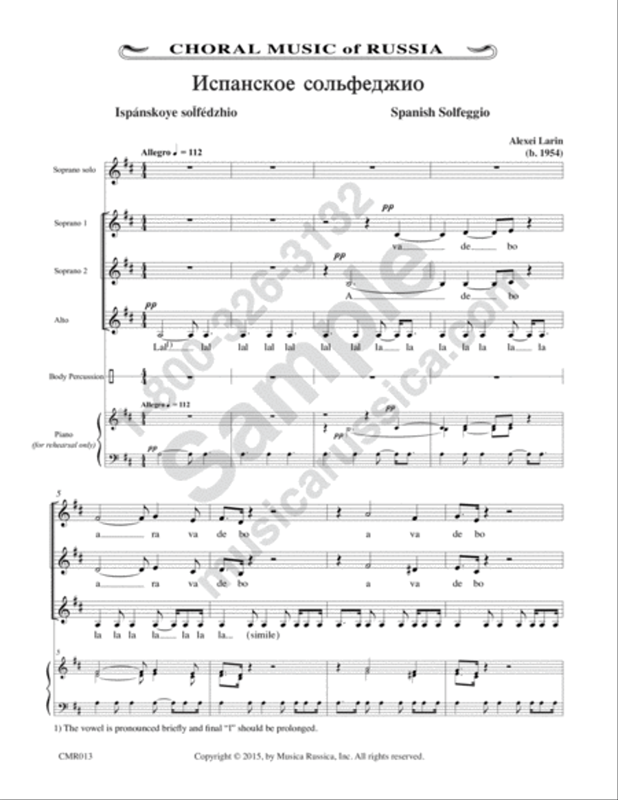 Spanish Solfeggio SSAA scores gallery preview page 2