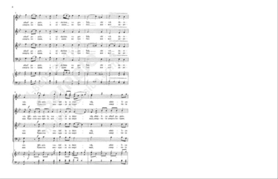 Christ Is Risen 4-Part scores gallery preview page 3