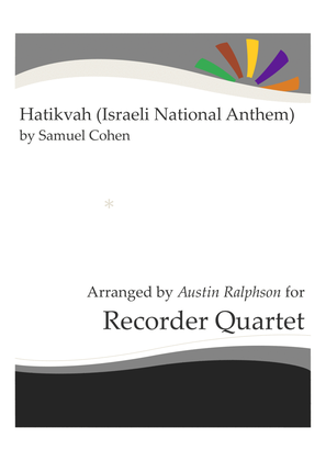 Book cover for Hatikvah הַתִּקְוָה, الأمل (Israeli National Anthem) - recorder quartet