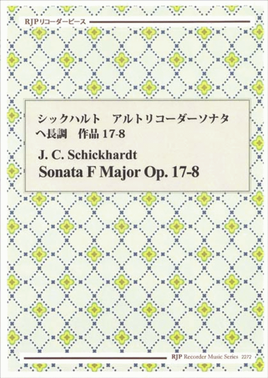 Sonata F Major, Op. 17-8 Alto Recorder scores gallery preview page 1