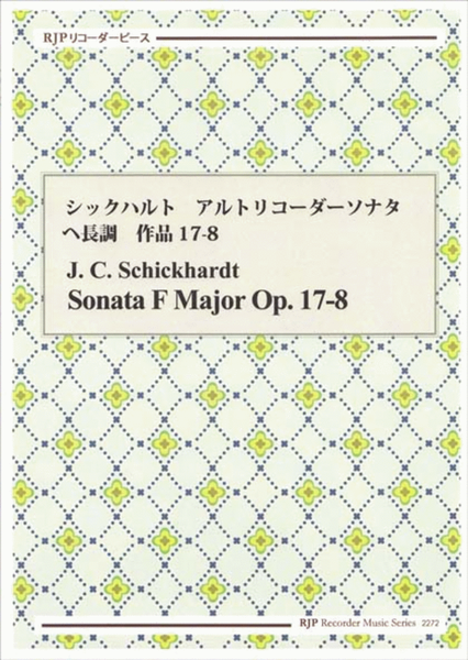 Sonata F Major, Op. 17-8 image number null