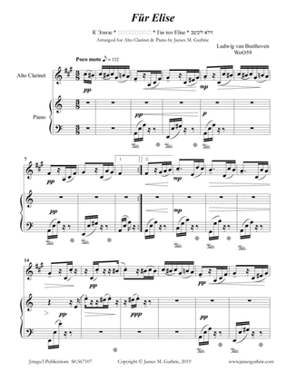 Beethoven: Für Elise for Alto Clarinet & Piano