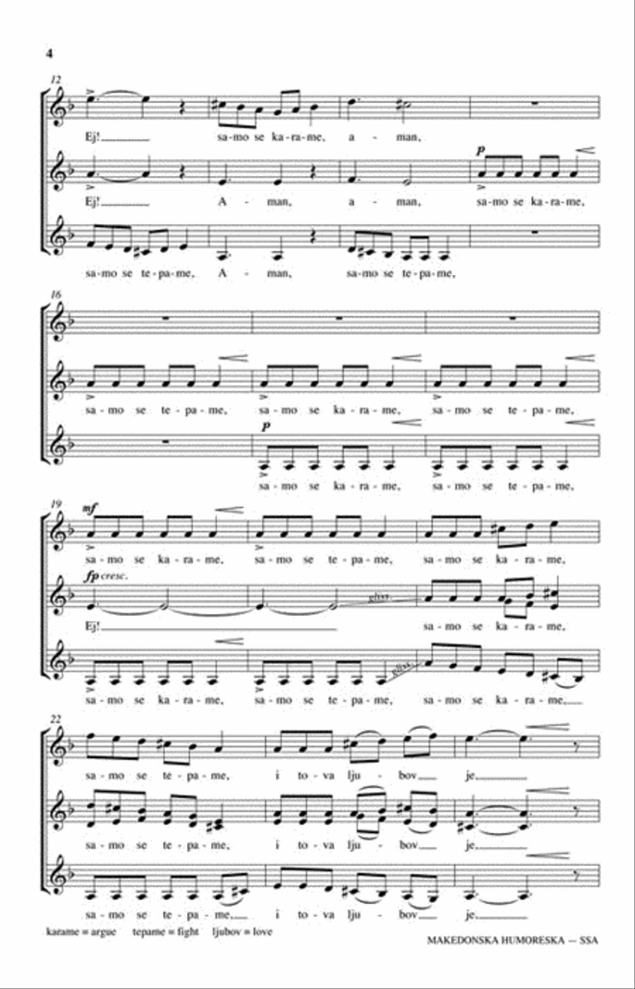 Makedonska Humoreska SSAA scores gallery preview page 3