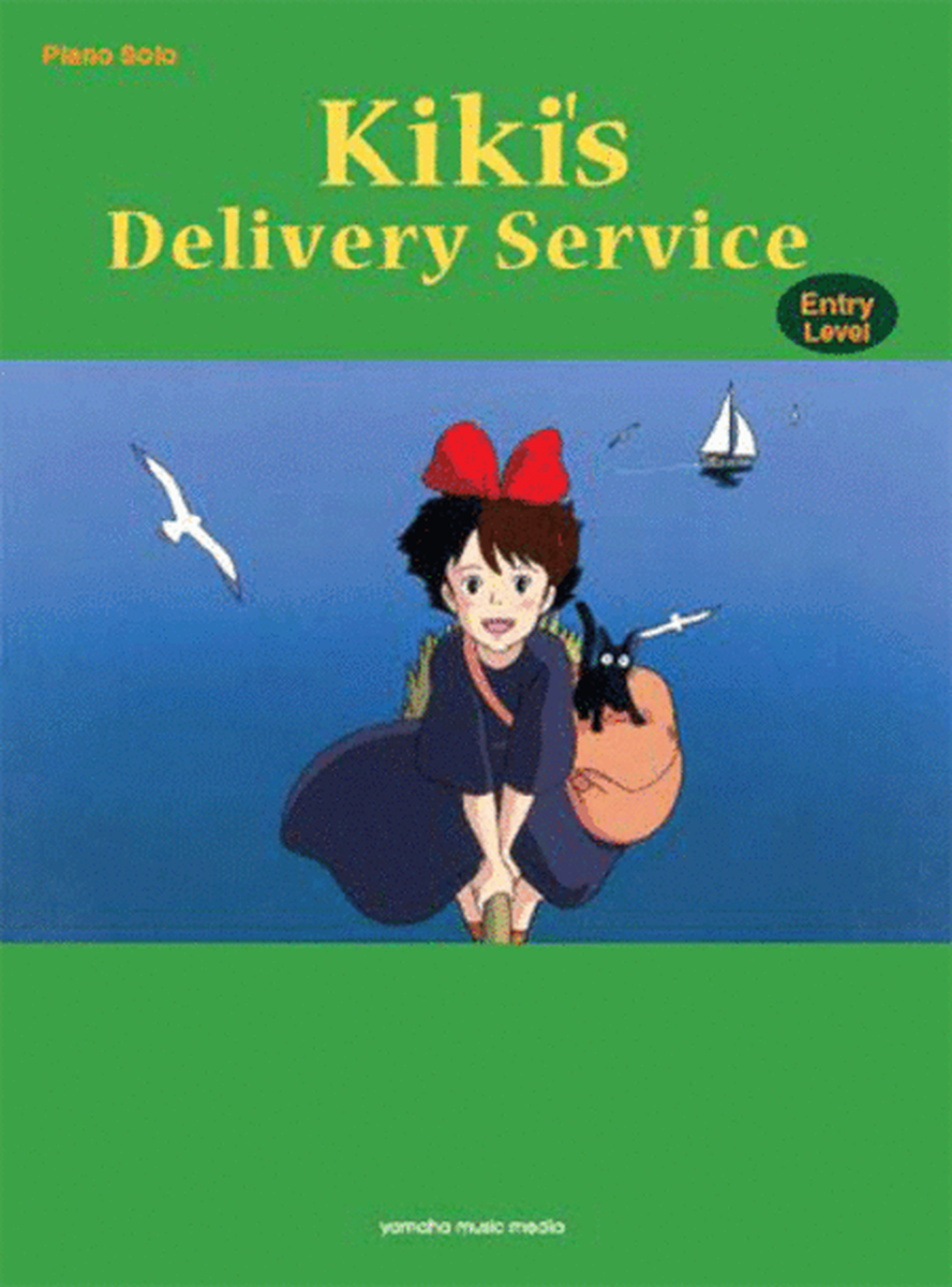 Kiki's Delivery Service Entry Level /English Version image number null