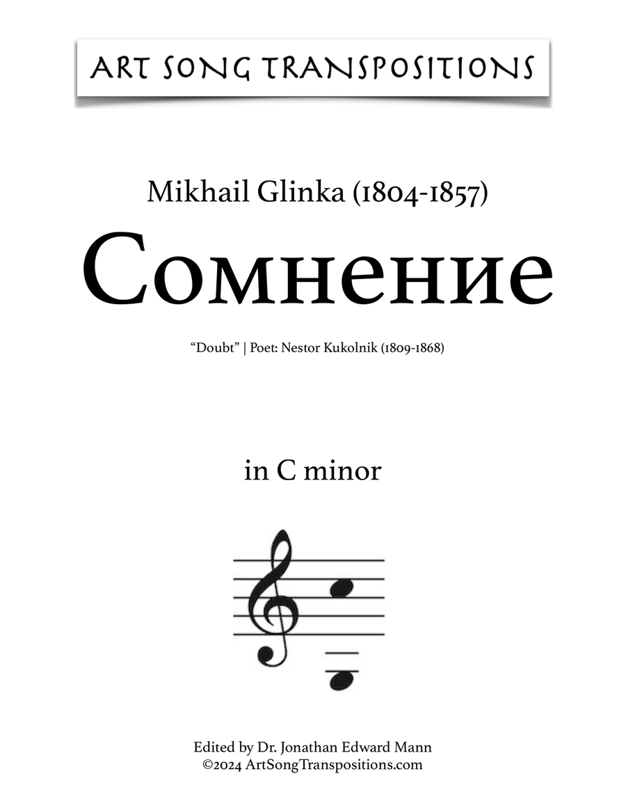 GLINKA: Сомнение (transposed to C minor, 