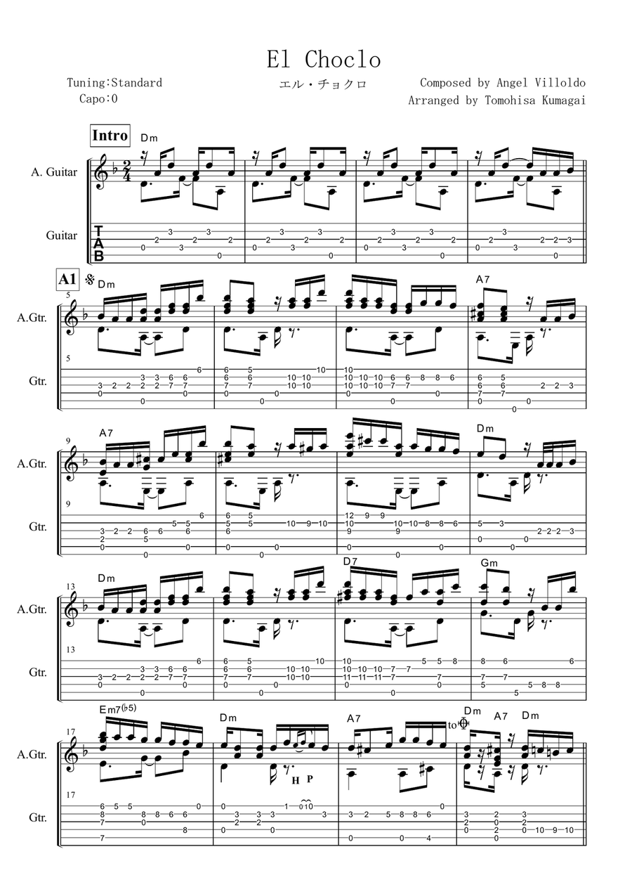 El Choclo (Fingerstyle guitar) Fingerpicking Guitar scores gallery preview page 1