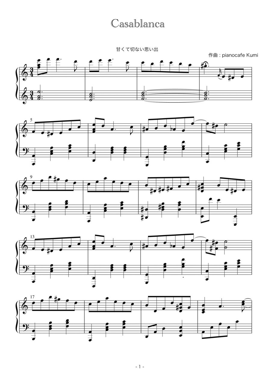 Casablanca Piano Solo scores gallery preview page 1